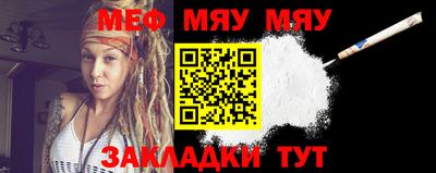 скорость mdpv Кимры
