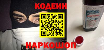 скорость mdpv Кимры