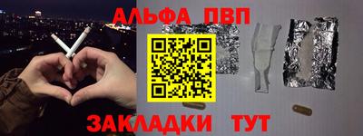 скорость mdpv Кимры