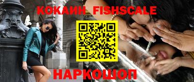 альфа пвп Кинель
