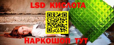 альфа пвп Кинель
