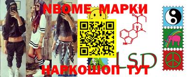 кокаин колумбия Кингисепп