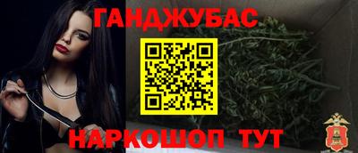 кокаин колумбия Кингисепп