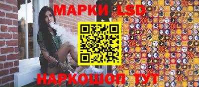 альфа пвп Кинель