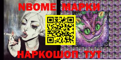 кокаин колумбия Кингисепп