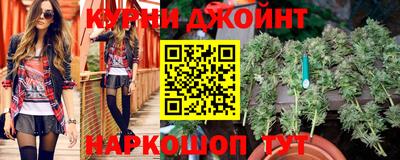 скорость mdpv Кимры
