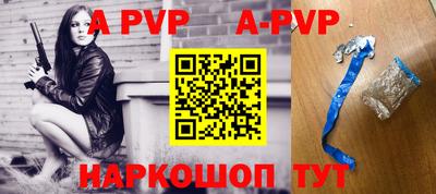скорость mdpv Кимры
