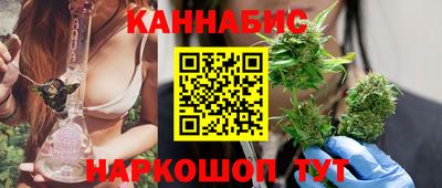 альфа пвп Кинель