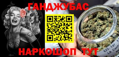 кокаин колумбия Кингисепп