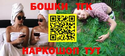 альфа пвп Кинель
