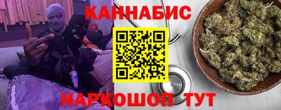 скорость mdpv Кимры