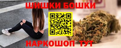 кокаин колумбия Кингисепп