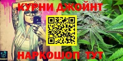 скорость mdpv Кимры