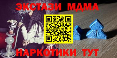 скорость mdpv Кимры