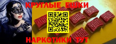 кокаин колумбия Кингисепп