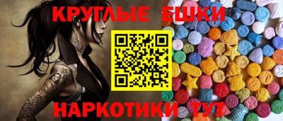 альфа пвп Кинель