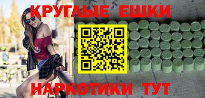 скорость mdpv Кимры