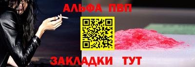 скорость mdpv Кимры