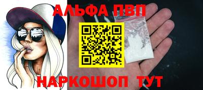 скорость mdpv Кимры