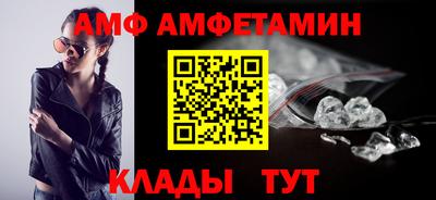 кокаин колумбия Кингисепп