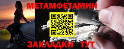кокаин колумбия Кингисепп