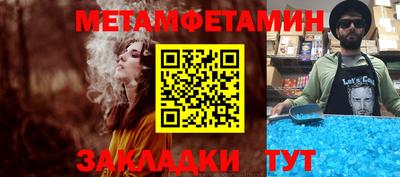 альфа пвп Кинель