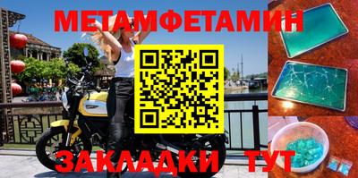 кокаин колумбия Кингисепп