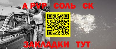 кокаин колумбия Кингисепп