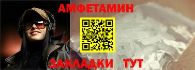 скорость mdpv Кимры