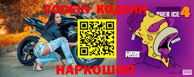кокаин колумбия Кингисепп