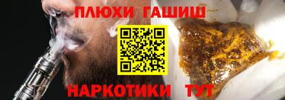 скорость mdpv Кимры