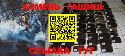 кокаин колумбия Кингисепп