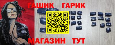 скорость mdpv Кимры