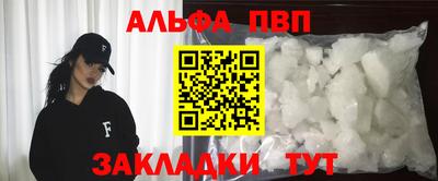кокаин колумбия Кингисепп