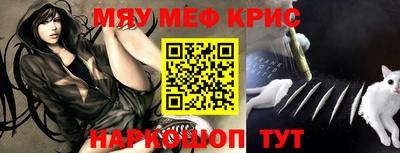 кокаин колумбия Кингисепп