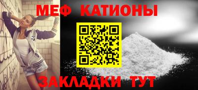 альфа пвп Кинель