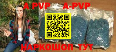 скорость mdpv Кимры