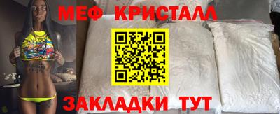 альфа пвп Кинель