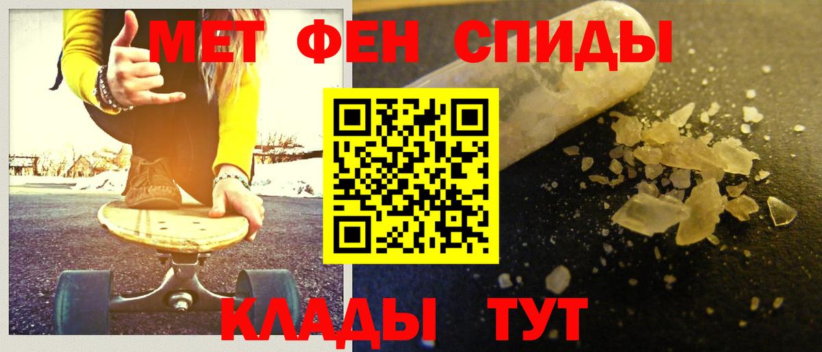 КЕТАМИН Кохма